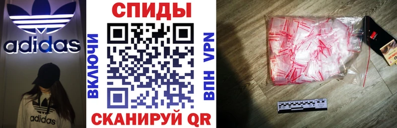даркнет сайт  Сольцы  Амфетамин 98% 