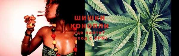 скорость mdpv Михайловск