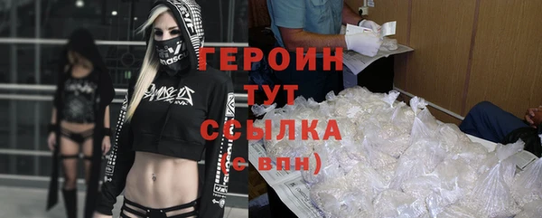 apvp Михайловка
