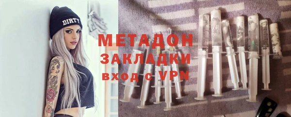 марки lsd Михайлов