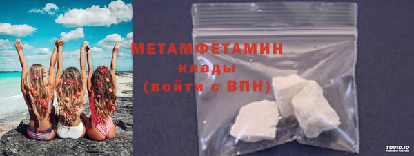apvp Михайловка