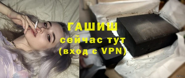 марки lsd Михайлов