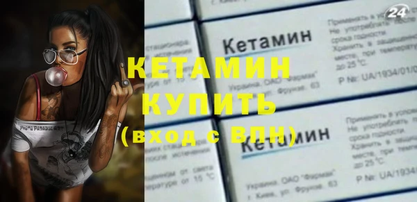 apvp Михайловка