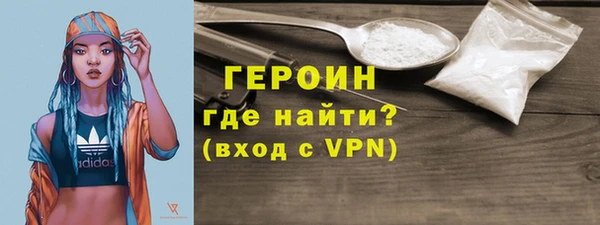 apvp Михайловка