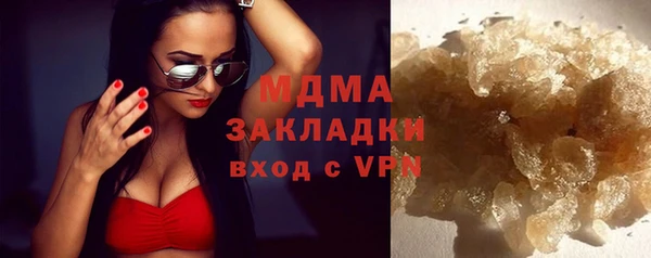 марки lsd Михайлов