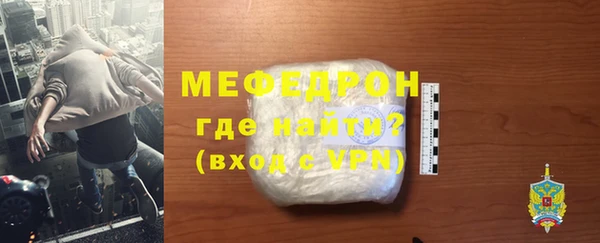 apvp Михайловка
