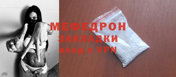марки lsd Михайлов