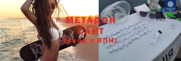 apvp Михайловка