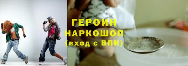 марки lsd Михайлов