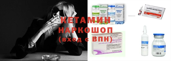 марки lsd Михайлов
