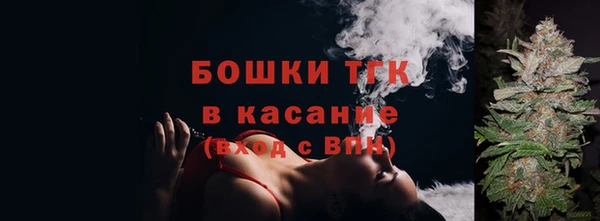 apvp Михайловка