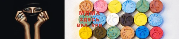 apvp Михайловка