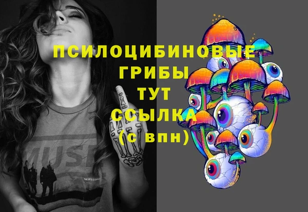 марки lsd Михайлов