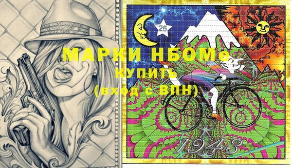 apvp Михайловка