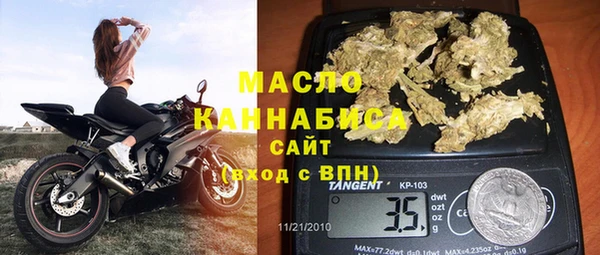 марки lsd Михайлов