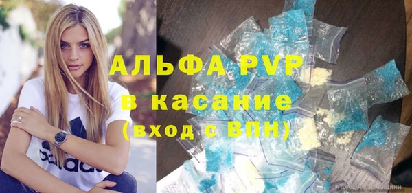 марки lsd Михайлов
