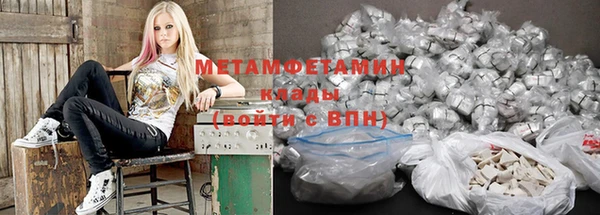apvp Михайловка