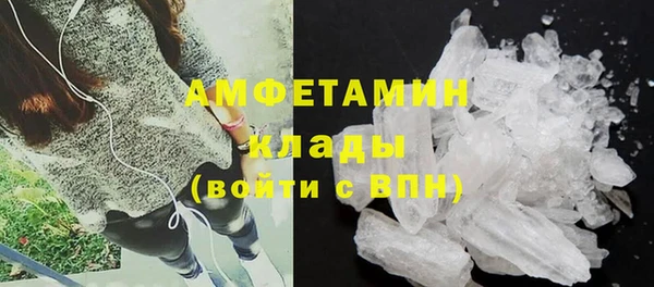марки lsd Михайлов