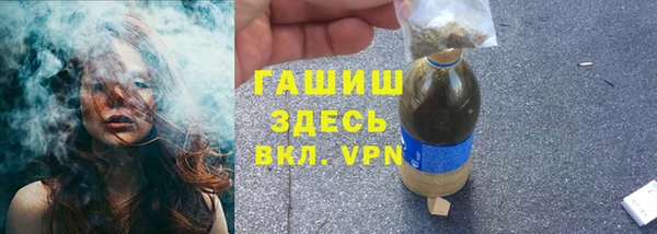 apvp Михайловка