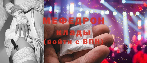 apvp Михайловка