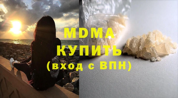 apvp Михайловка