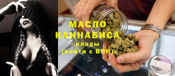 кокс Медногорск