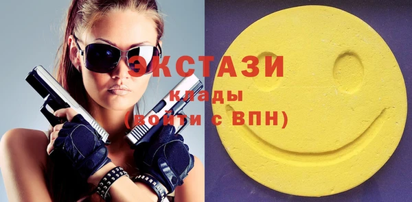 apvp Михайловка