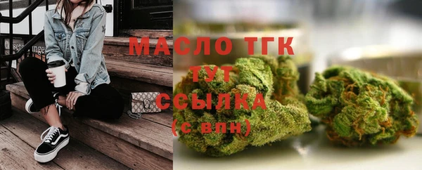 скорость mdpv Михайловск