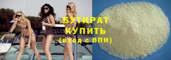 марки lsd Михайлов