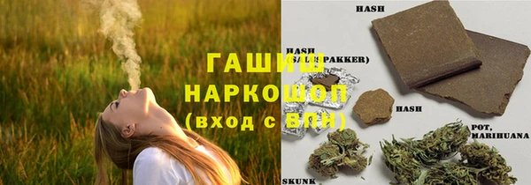 apvp Михайловка
