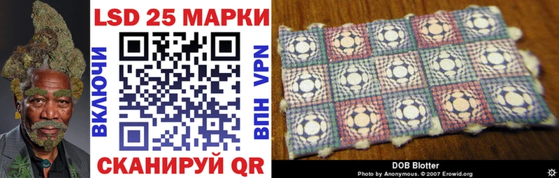 Наркотические марки 1,8мг  где купить наркоту  блэк спрут tor  Сольцы 