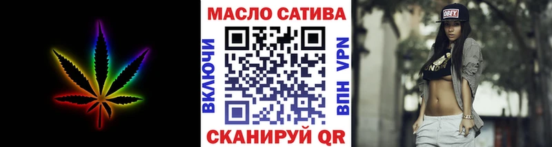 Дистиллят ТГК Wax Сольцы